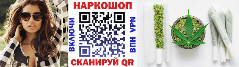 Где купить наркоту Цоци-Юрт Cocaine МЕФ Гашиш MDMA Марихуана СК