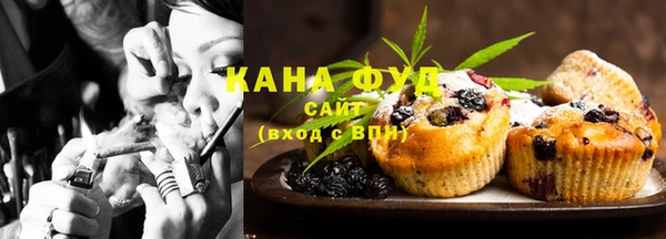 а пвп мука Белокуриха