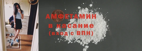 а пвп мука Белоозёрский
