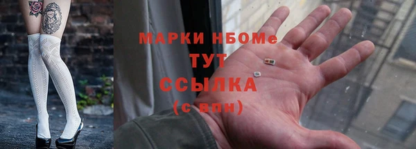 а пвп мука Белокуриха