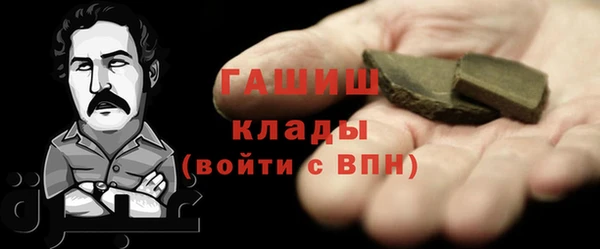 а пвп мука Белокуриха