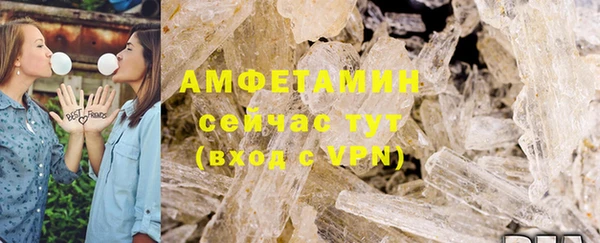 а пвп мука Белокуриха