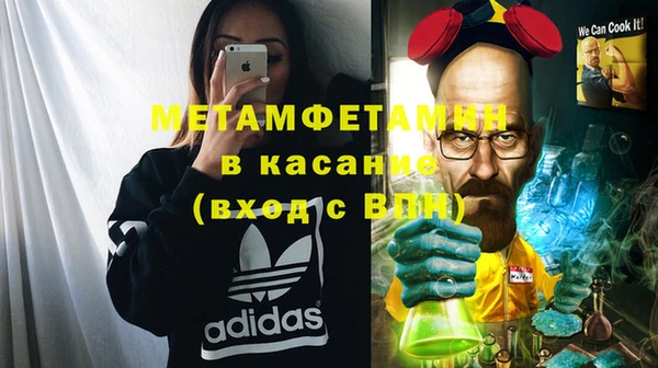 а пвп мука Белокуриха