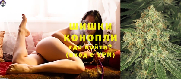 а пвп мука Белокуриха
