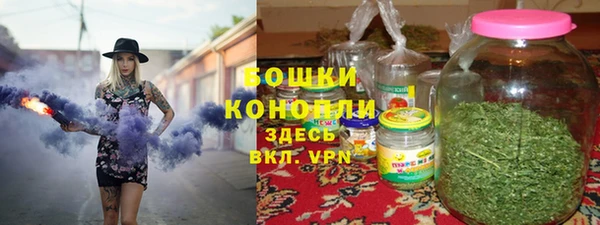 2c-b Сосновый Бор