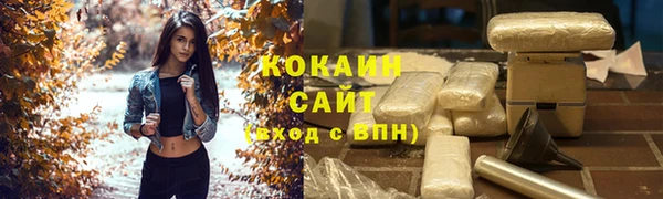 а пвп мука Белокуриха
