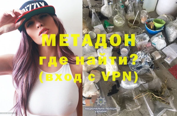 а пвп мука Белоозёрский