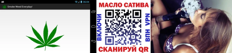 ТГК Wax  купить наркотик  Цоци-Юрт 